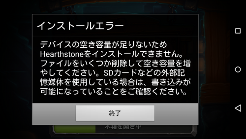 20160404180454
