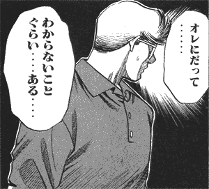 tz